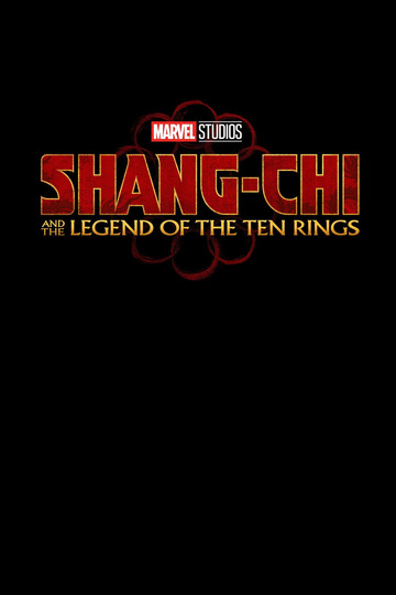 Poster of Shang-Chi and the Legend of the Ten Rings