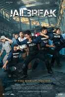 Poster of Jailbreak