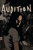 Poster of Audition