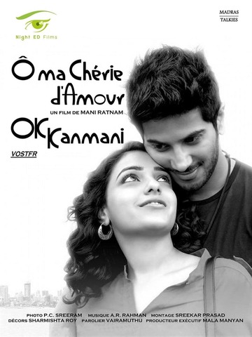 Poster of O Kadhal Kanmani