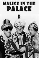 Poster of Malice in the Palace