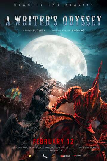 Poster of A Writer's Odyssey