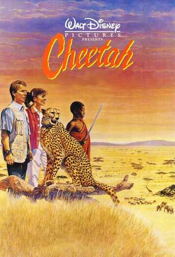 Poster of Cheetah
