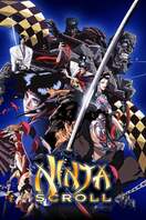 Poster of Ninja Scroll