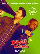 Poster of Psych: The Movie