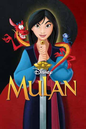 Poster of Mulan