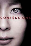 Poster of Confessions