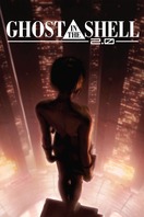 Poster of Ghost in the Shell 2.0