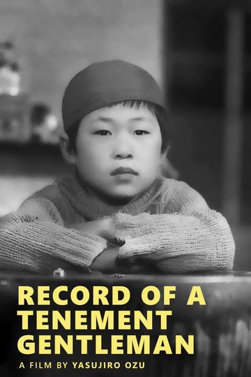Poster of Record of a Tenement Gentleman
