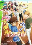Poster of Digimon Adventure: Last Evolution Kizuna