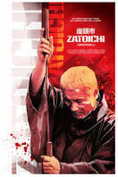 Poster of Zatoichi