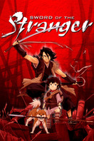Poster of Sword of the Stranger