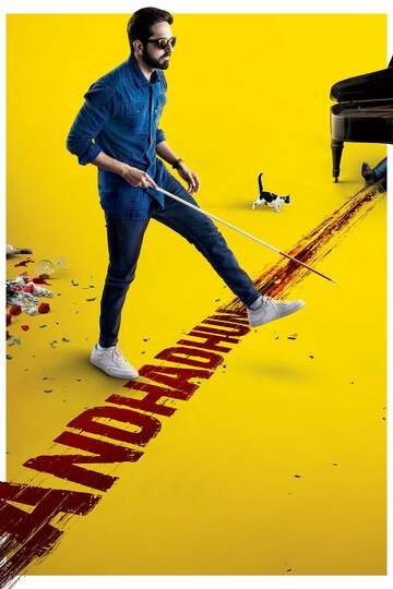 Poster of Andhadhun