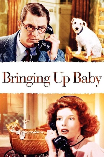 Poster of Bringing Up Baby