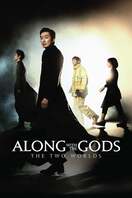 Poster of Along with the Gods: The Two Worlds