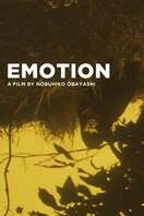 Poster of Emotion