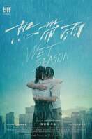 Poster of Wet Season