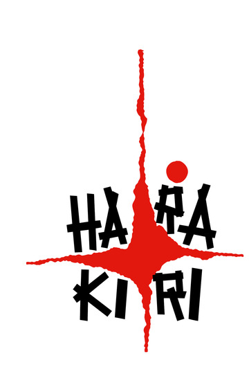 Poster of Harakiri