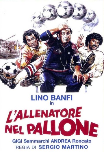 Poster of Trainer at the ball