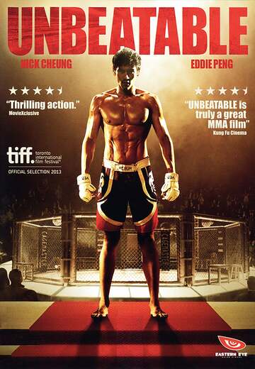 Poster of Unbeatable