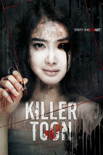 Poster of Killer Toon