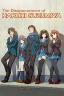 Poster of The Disappearance of Haruhi Suzumiya