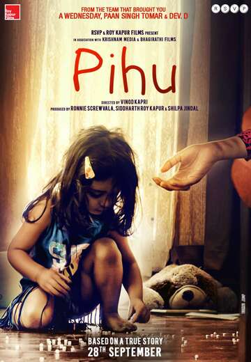 Poster of Pihu