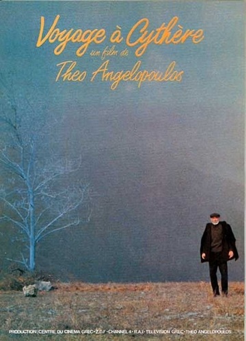 Poster of Voyage to Cythera