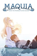 Poster of Maquia: When the Promised Flower Blooms