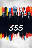 Poster of The 355
