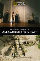 Poster of The Lost Tomb of Alexander the Great