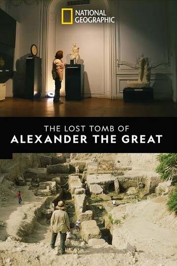Poster of The Lost Tomb of Alexander the Great