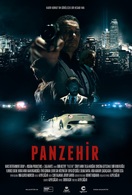 Poster of Antidote
