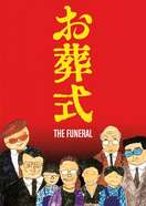 Poster of The Funeral