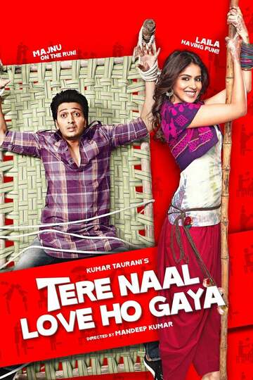 Poster of Tere Naal Love Ho Gaya
