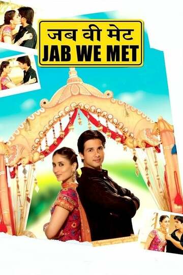 Poster of Jab We Met