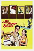 Poster of The 7th Voyage of Sinbad