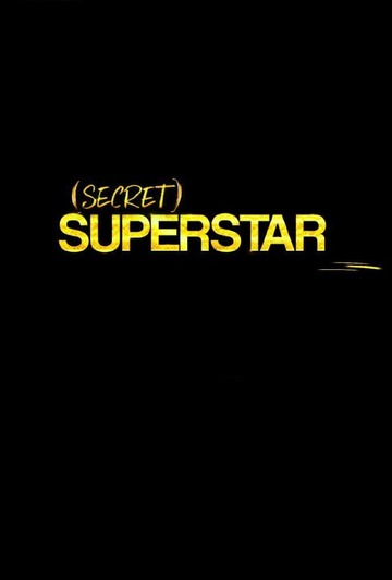 Poster of Secret Superstar