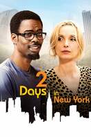 Poster of 2 Days in New York