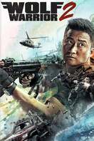 Poster of Wolf Warrior 2