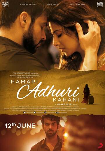 Poster of Hamari Adhuri Kahani
