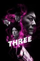 Poster of Three