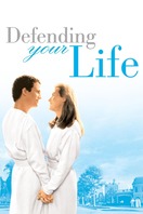 Poster of Defending Your Life