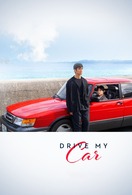 Poster of Drive My Car