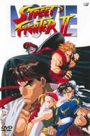 Poster of Street Fighter II: The Animated Movie