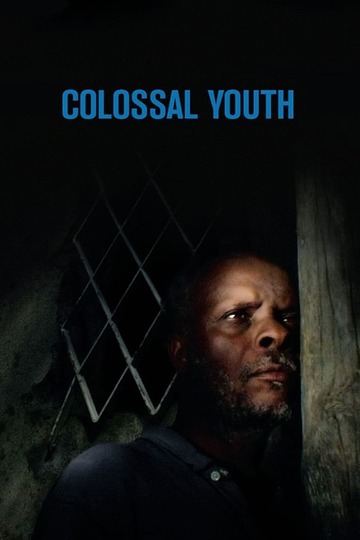 Poster of Colossal Youth