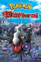 Poster of Pokémon: The Rise of Darkrai