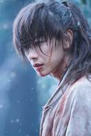 Poster of Rurouni Kenshin: The Final