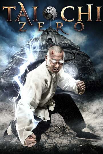 Poster of Tai Chi Zero