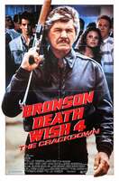 Poster of Death Wish 4: The Crackdown